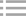 天车系列